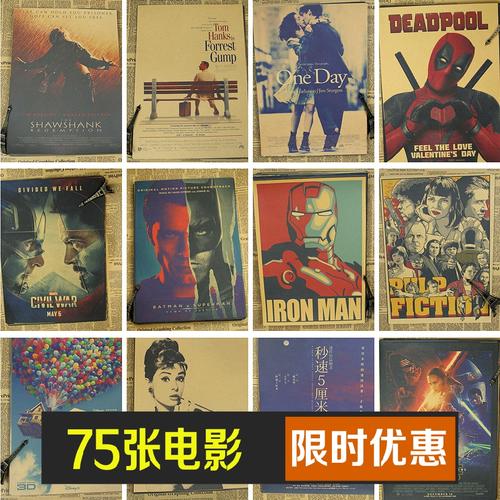 大瀑布城制作假证